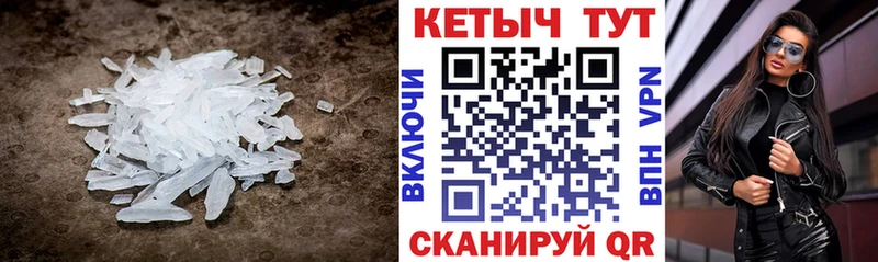 где можно купить   Каргат  Кетамин ketamine 