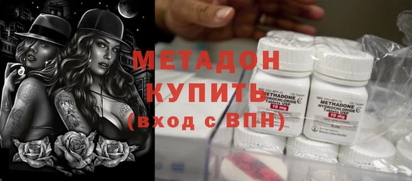 кокс Алексеевка