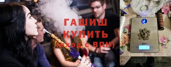 соль курить ск Алзамай
