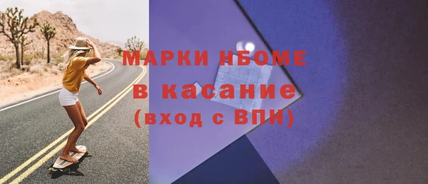 соль курить ск Алзамай