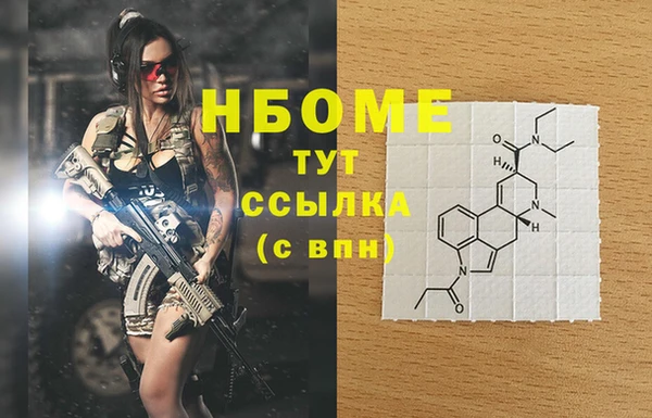 кокс Алексин