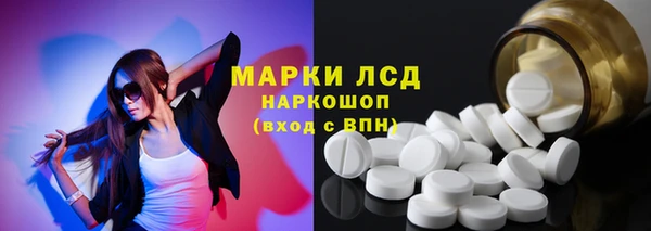 кокс Алексеевка