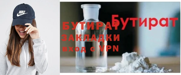 кокс Алексин