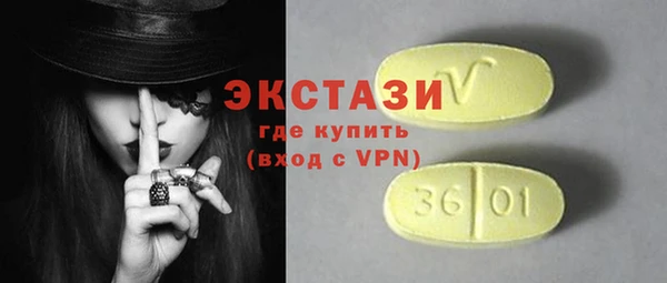 кокс Алексин