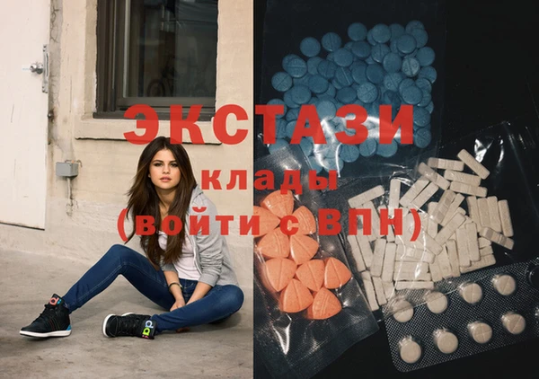 соль курить ск Алзамай