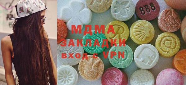 кокс Алексин