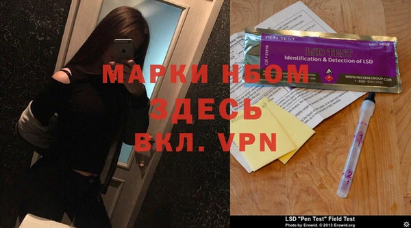 кокс Алексеевка