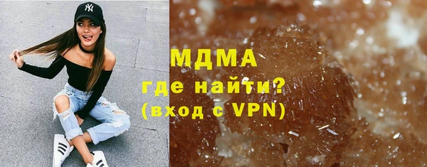 кокс Алексеевка