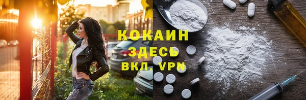кокс Алексеевка