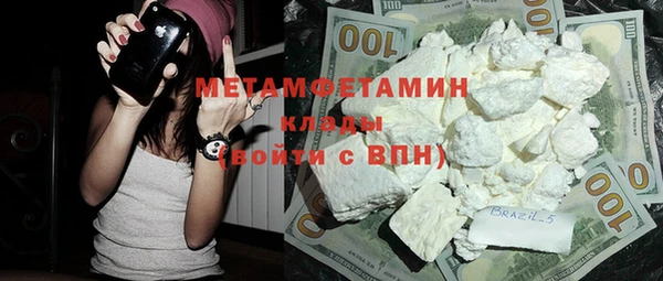 кокс Алексеевка