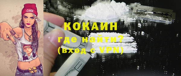 кокс Алексеевка