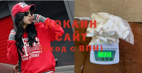 соль курить ск Алзамай