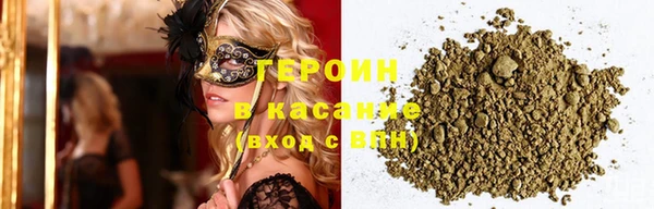 соль курить ск Алзамай