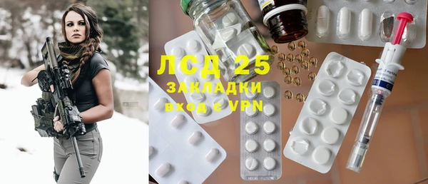 кокс Алексеевка