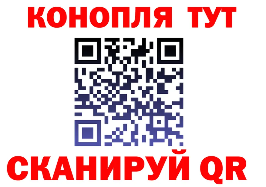Canna-Cookies марихуана как войти даркнет мега Каргат