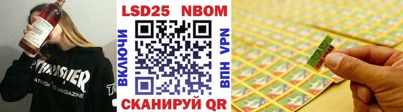 ссылка на мегу вход Каргат Марки N-bome 1,5мг