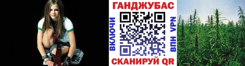 даркнет формула  Каргат  Шишки марихуана Amnesia  наркота 
